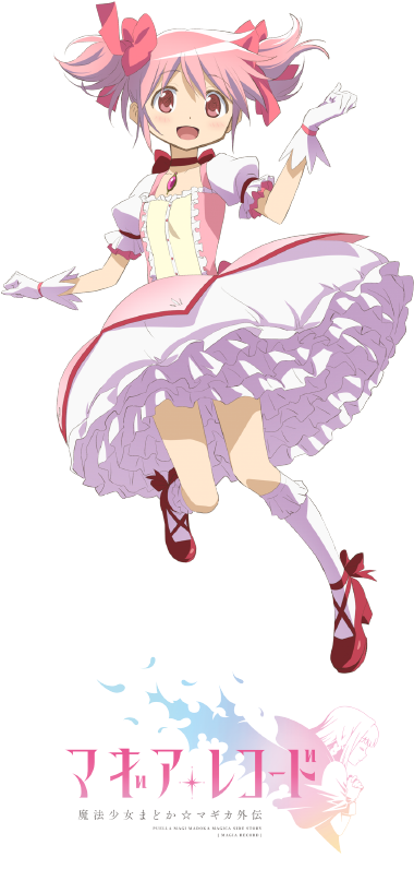 View Fullsize Kaname Madoka Image - Anime (650x940), Png Download