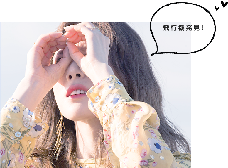 ✪taeyeon Updates On Twitter - Girl (788x595), Png Download