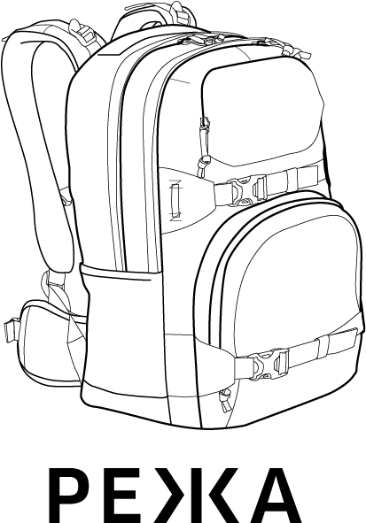 Händlersuche - Illustration (430x600), Png Download