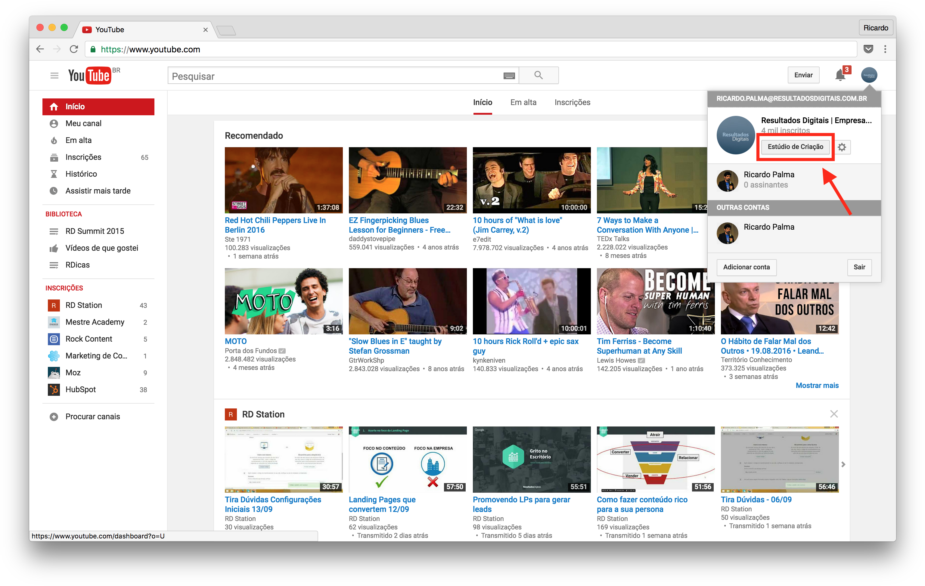 Youtube Homepage (3104x1970), Png Download
