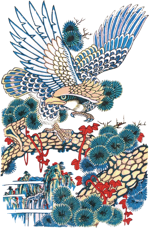 New Year Picture (1024x1256), Png Download