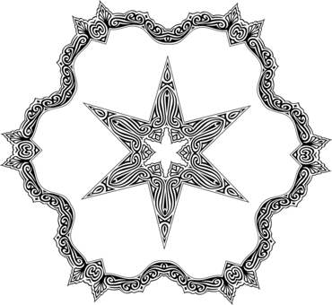 Computer Icons Drawing Black And White Symmetry Silhouette (370x340), Png Download