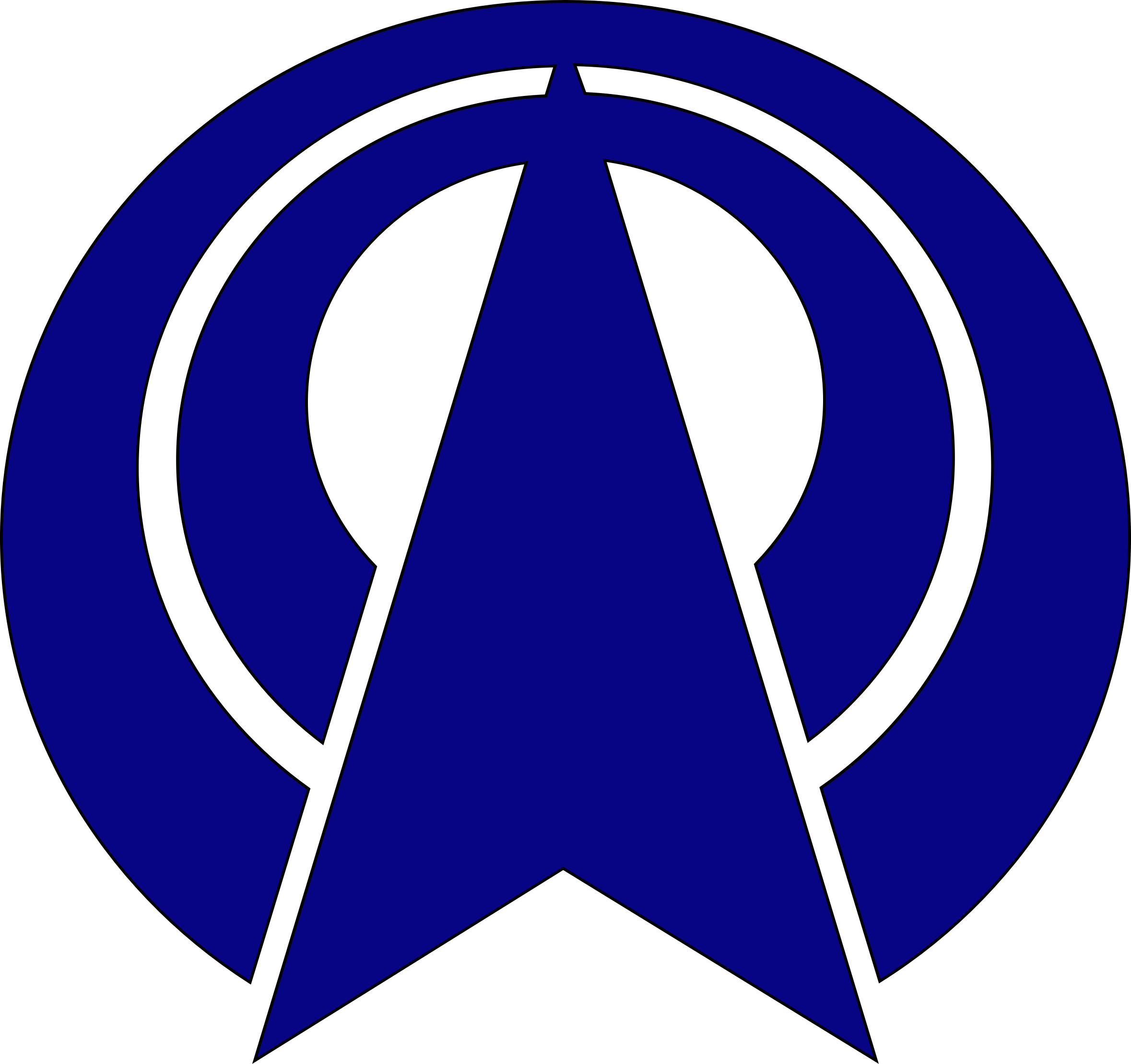 This Free Icons Png Design Of Amatsukominato, Chiba (2358x2218), Png Download