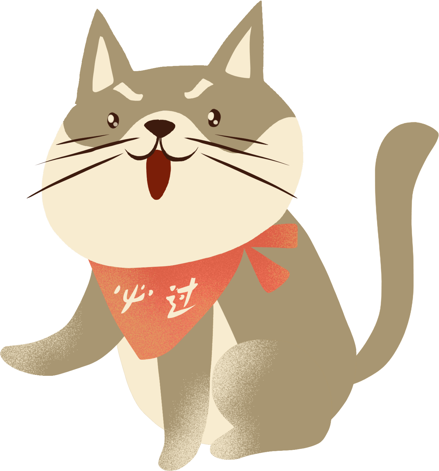 Dibujos Animados Ilustración Dibujado A Mano Gato Png - Cat Yawns (2000x2000), Png Download