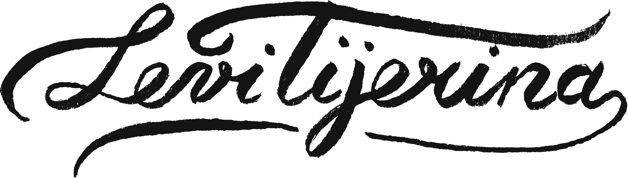Calligraphy (2016x571), Png Download