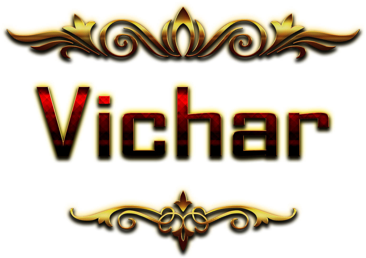 Vichar Name Logo Bokeh Png - Sameer Name (1610x1146), Png Download