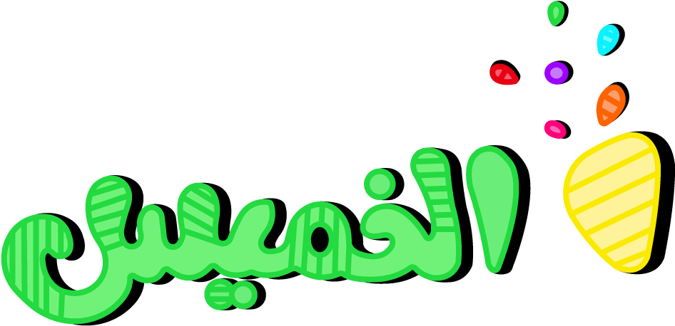 Snapchat Filters In Action - Circle (1080x2340), Png Download