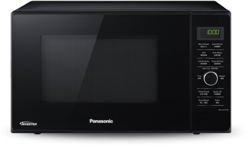 Panasonic Microwave With Grill 23l - Lefelé Nyíló Mikrohullámú Sütő (1000x1000), Png Download