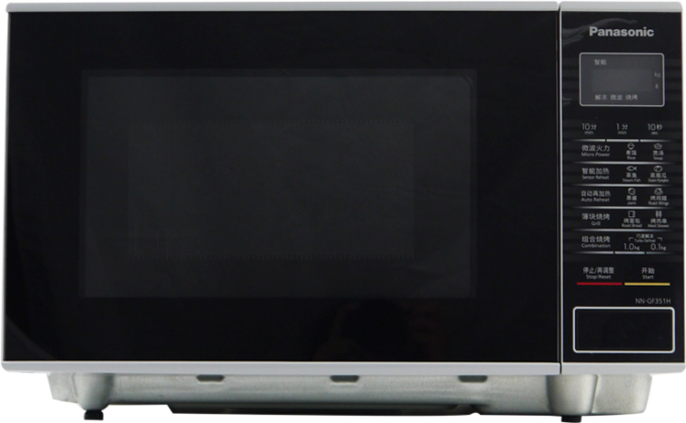 Lightbox Moreview - Microwave Oven (800x800), Png Download