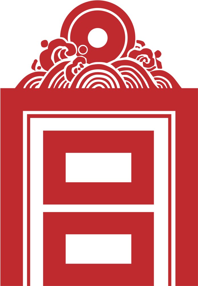 The Palace Museum Logo - Palace Museum Beijing Logo (2268x1688), Png Download