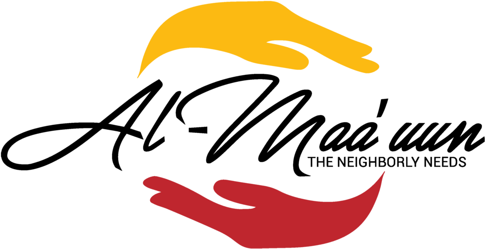 Almaauunlogo Copy (1000x551), Png Download