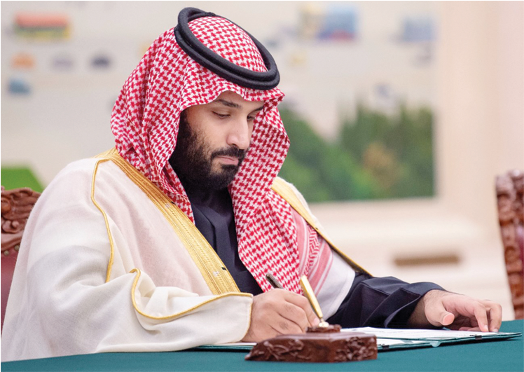 Saudi Crown Prince Signs Raft Of Cooperation Agreements - Mohammad Bin Salman Al Saud (900x530), Png Download