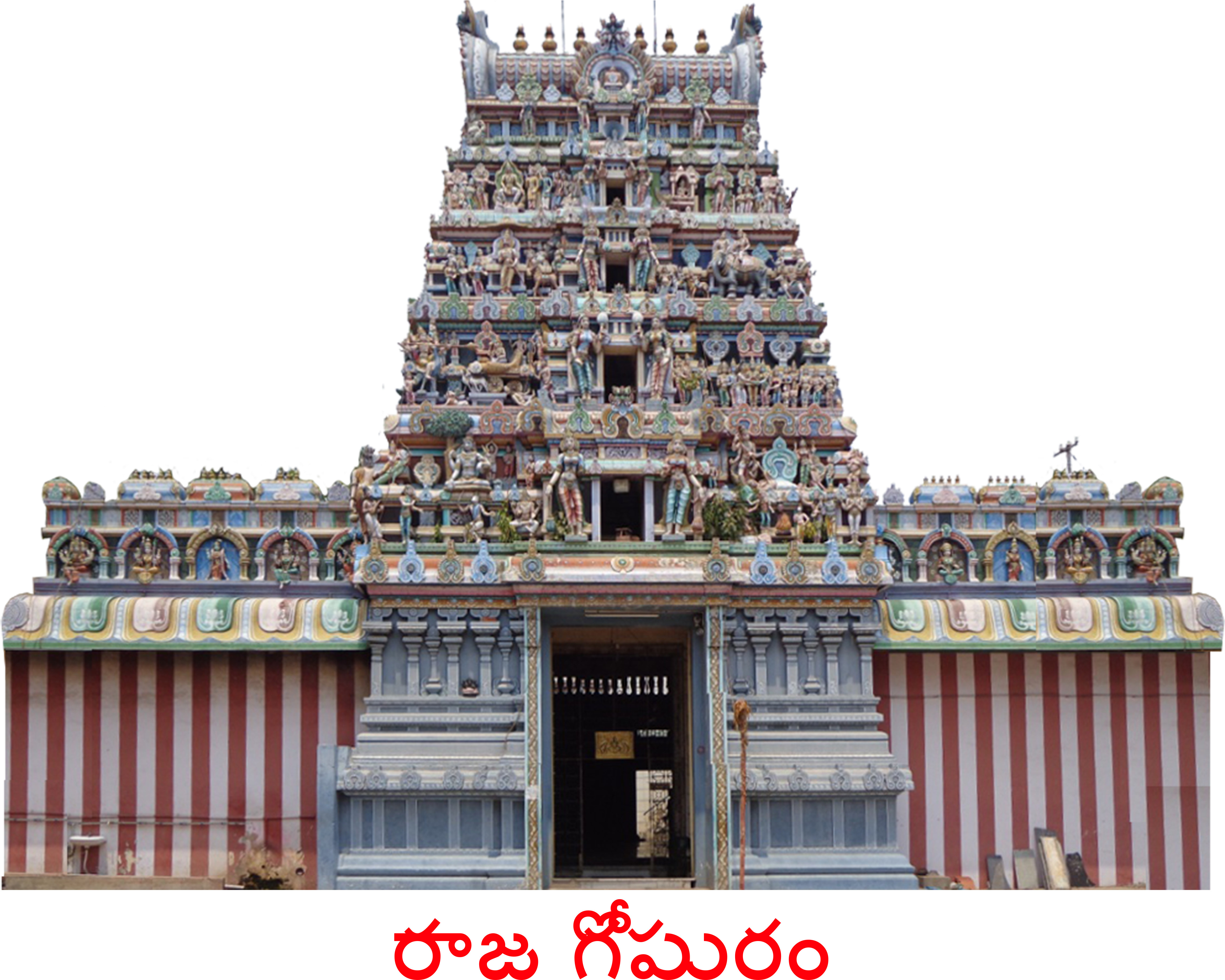 download toggle navigation hindu temple full size png image pngkit pngkit