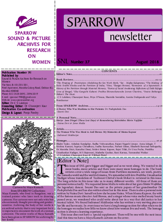 Pdf - Brochure (600x776), Png Download