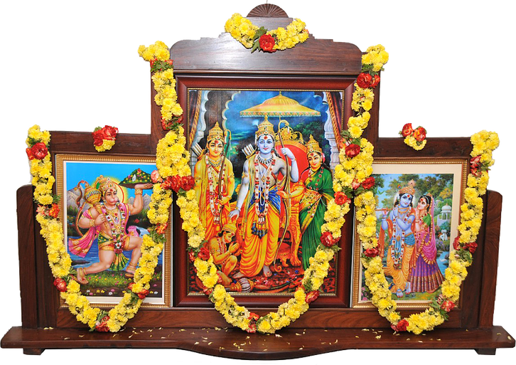 Sree Ramakrishna Bhajana Sabha Trust No - Chair (726x513), Png Download