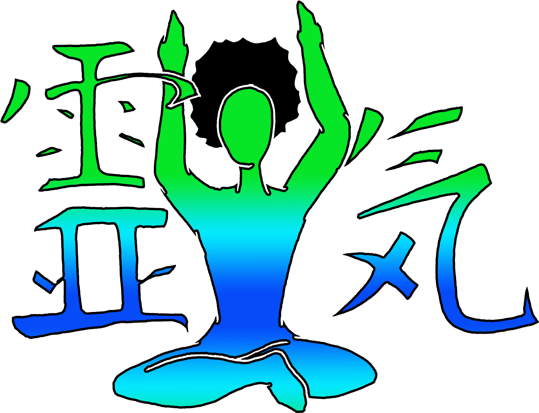 Spiritual Wellness With Contessa Louise (2241x2044), Png Download