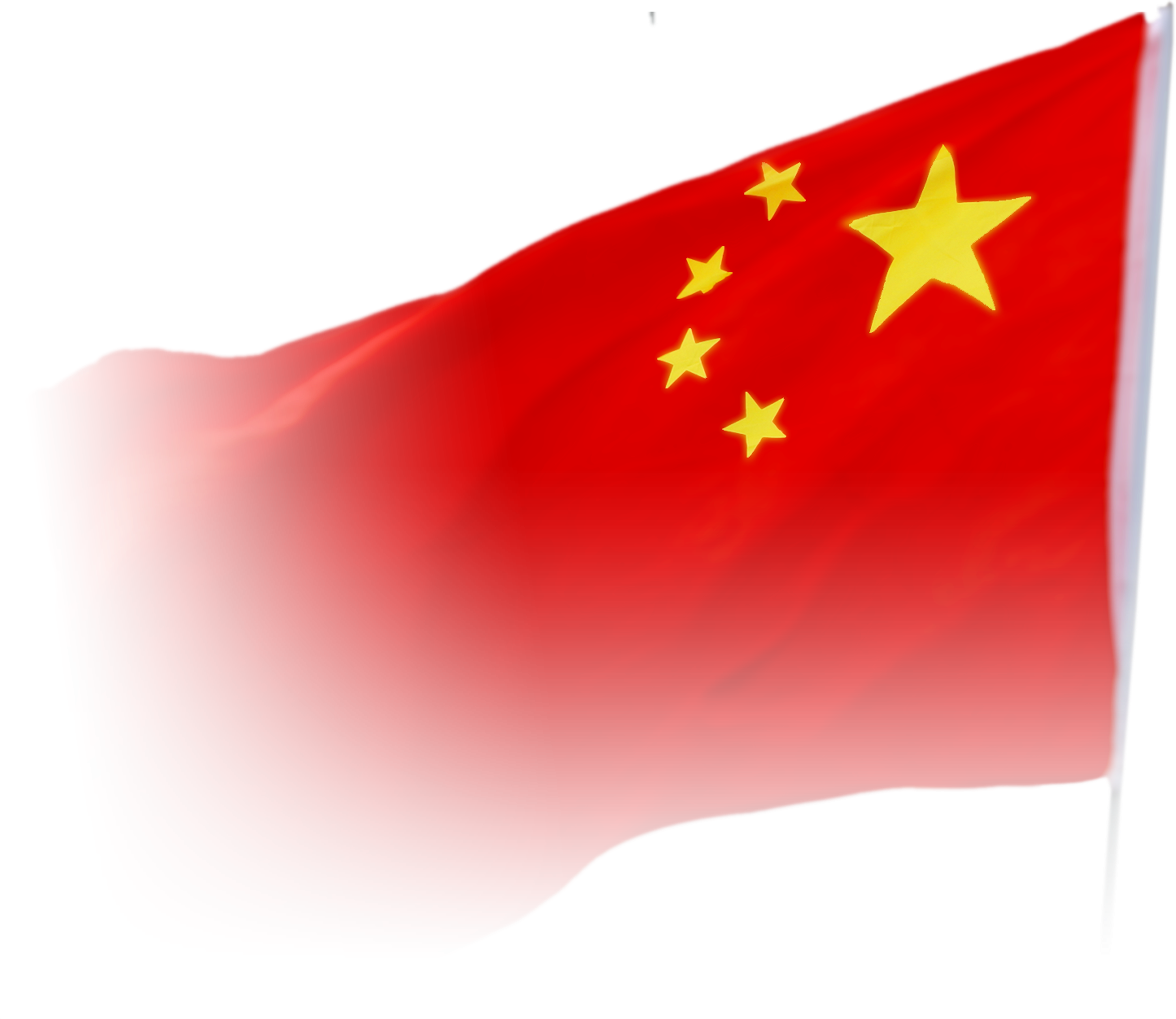 Computer Wallpaper Chinese Transprent - Flag (8220x3999), Png Download