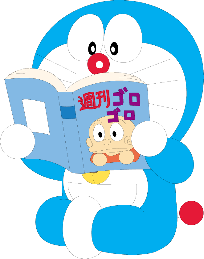Photobucket - 多 啦 A 夢 看書 (662x839), Png Download