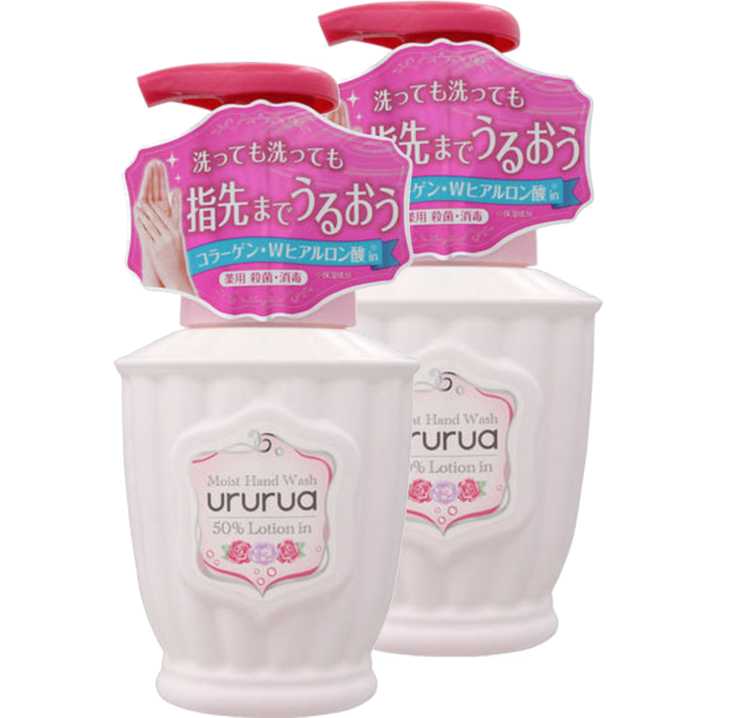 Ururua Milk & Rose Moist Hand Wash X2 - Bottle (1200x1029), Png Download