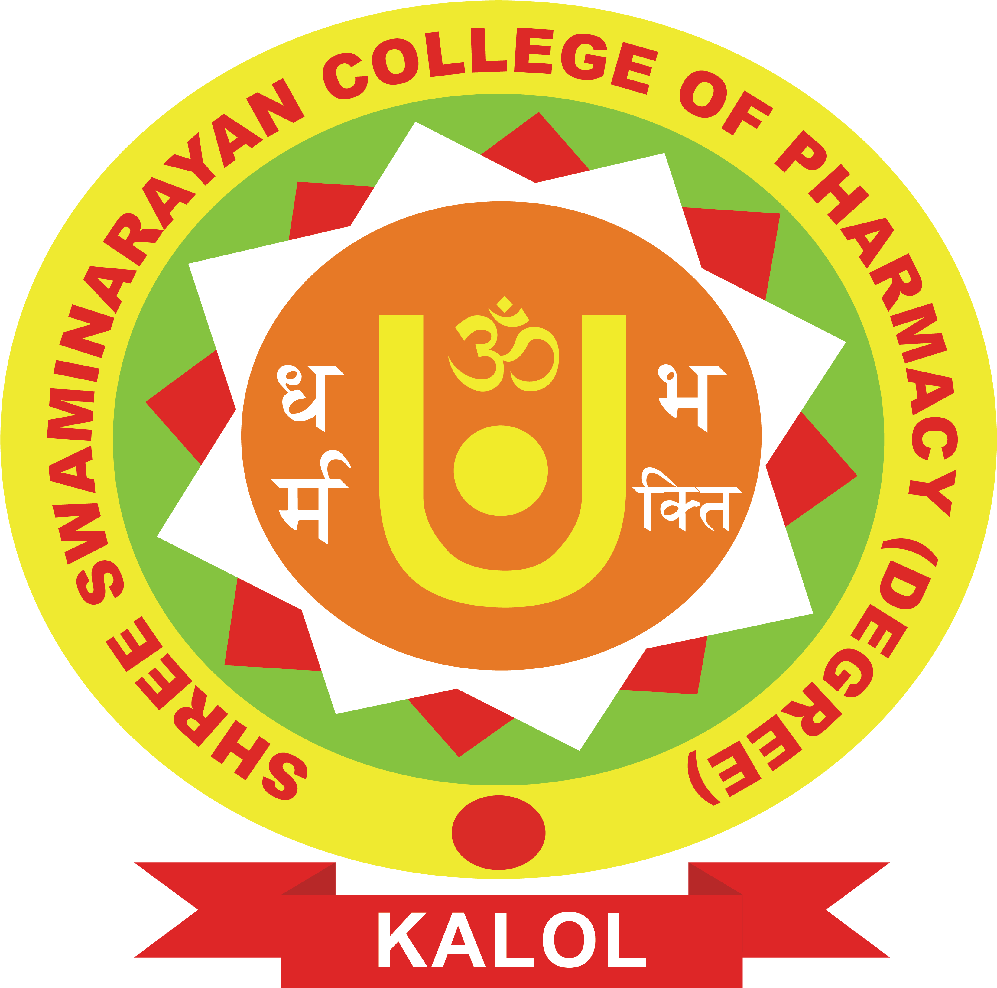 Shree Swaminarayan College Of Pharmacy - Circle (4167x4167), Png Download