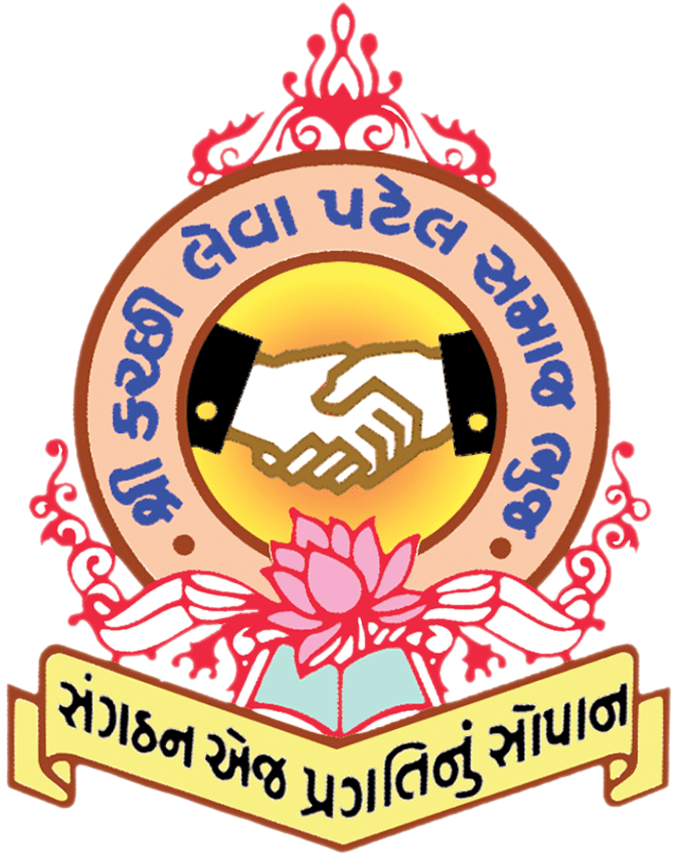 Sklps Bhuj Golden Jubele Samaj (832x855), Png Download