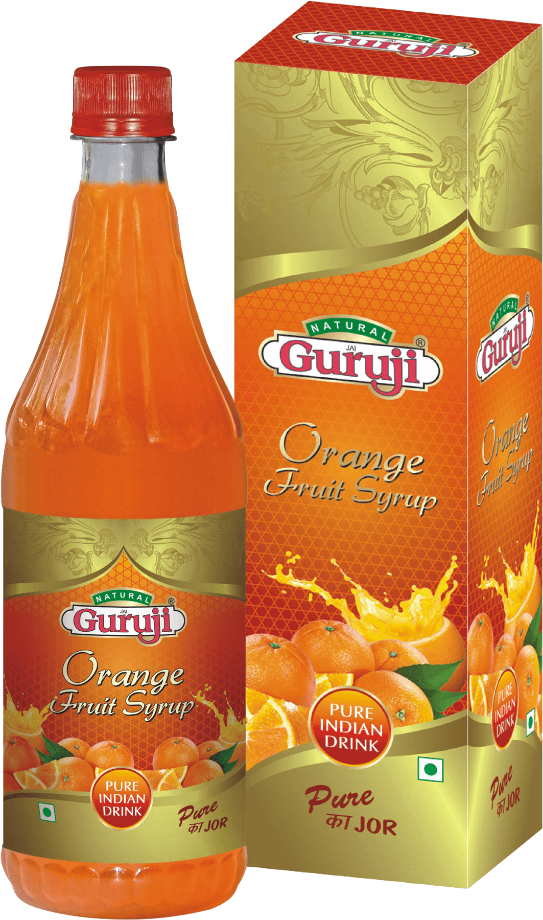 Image - Orange Drink (1410x2030), Png Download