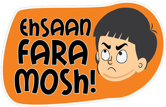 Entries For Tgisc - Png Hike Bollywood Stickers (600x599), Png Download