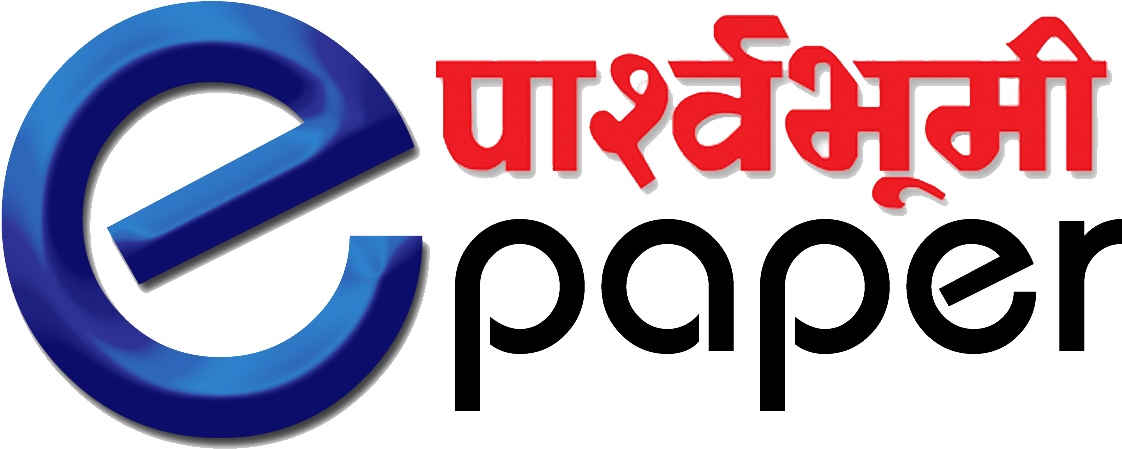 लोकाशा पार्श्वभुमि - Majorelle Blue (1181x496), Png Download