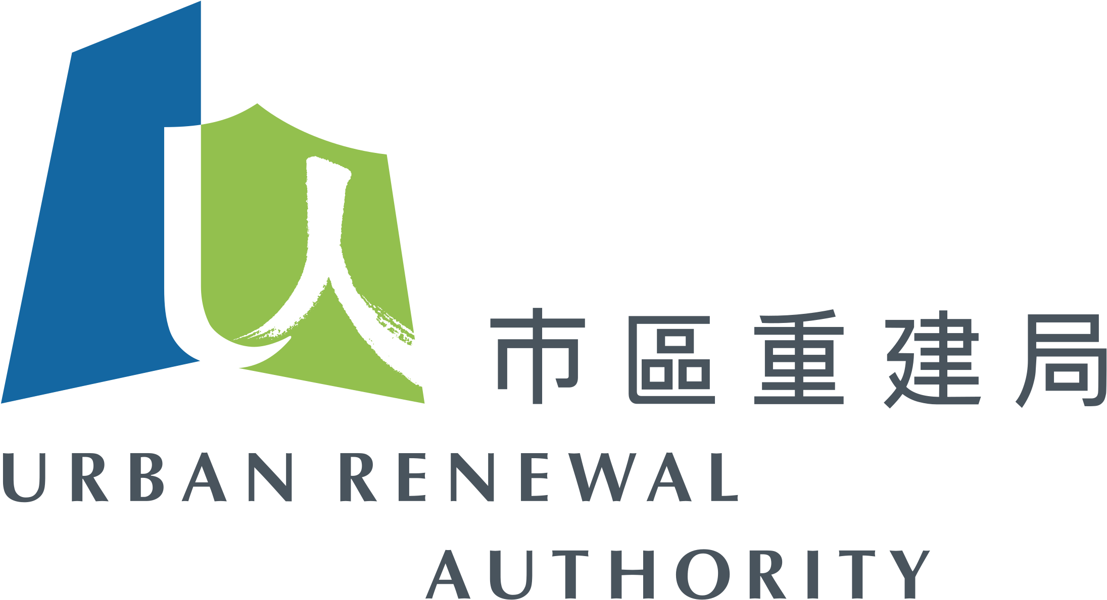 Urban Renewal Authority Logo Png Transparent - Urban Renewal Authority Logo (2400x2400), Png Download