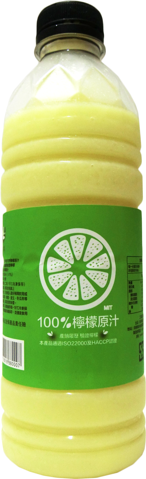 Health Shake (766x1907), Png Download