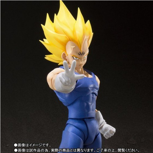 Dragon Ball Z Majin Vegeta Sh S - Majin Vegeta Sh Figuarts (930x930), Png Download