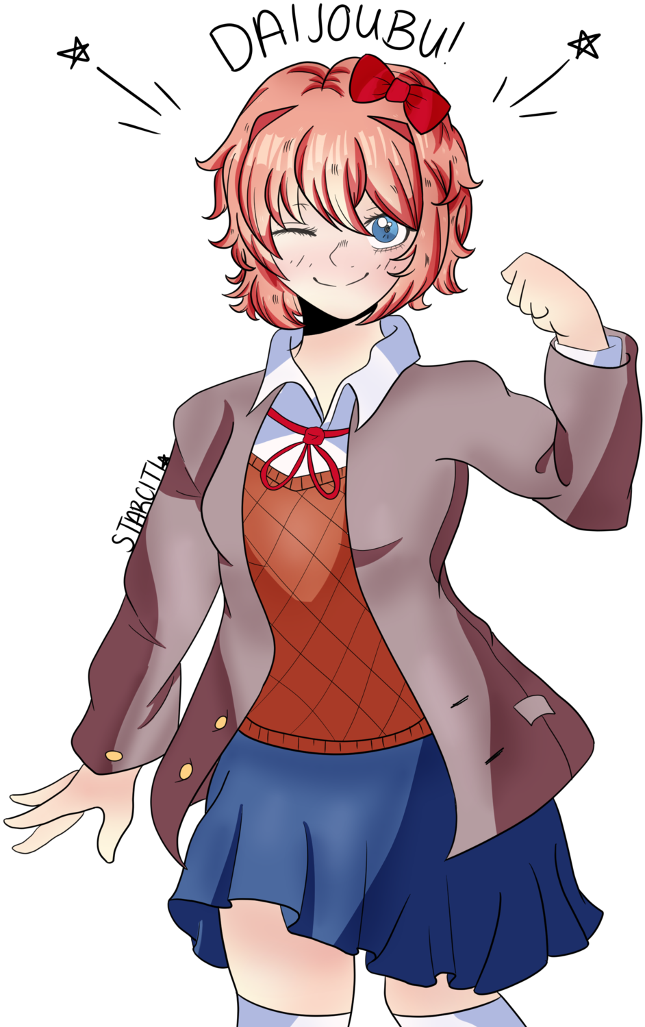 I Want To Protect Her - Cartoon (1280x1658), Png Download