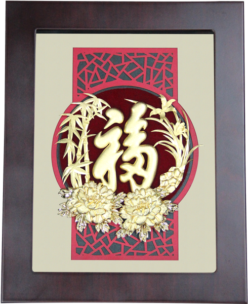 Creative Arts (600x800), Png Download