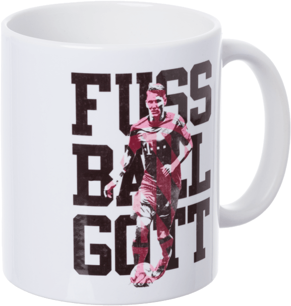 Mug (660x660), Png Download