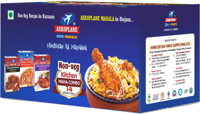 Non-veg Maha Combo - Curry Chicken Noodles (800x800), Png Download