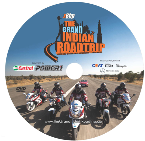 On Stands Nationwide - Rathore (531x600), Png Download