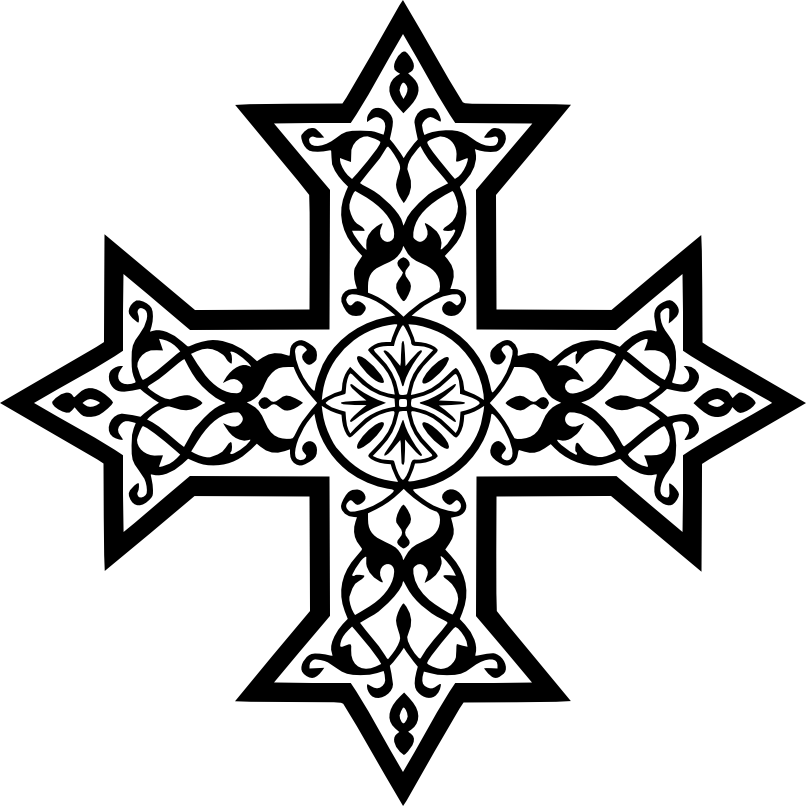 Coptic Cross Png (806x806), Png Download