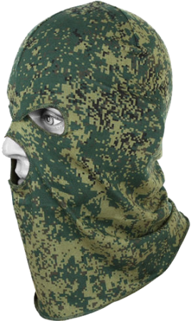 Face Mask Pattern - Camo Balaclava (930x450), Png Download