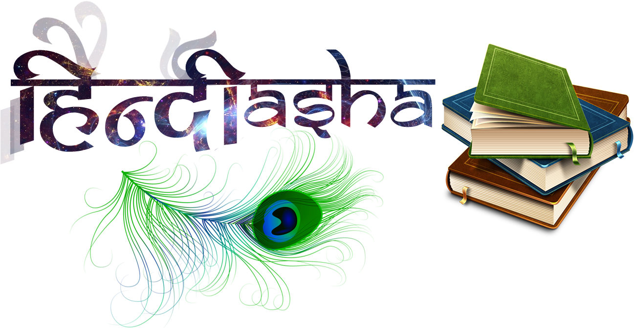 Best Website For Motivational And Inspirational Quotes, - Calligraphy (1400x800), Png Download