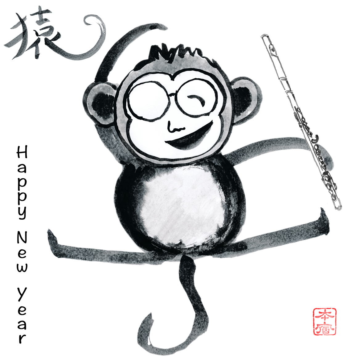 New Year - Cartoon (1200x1200), Png Download