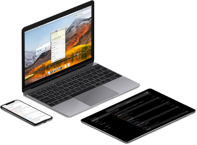 Due Syncs Across Your Iphone, Ipad And Mac With Icloud - Sevenval Technologies Gmbh (652x482), Png Download