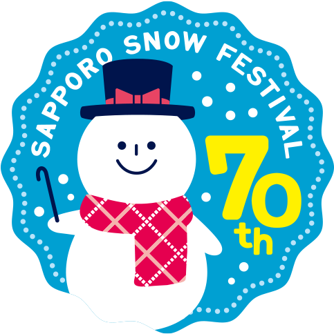 A Cute Snowman Character - さっぽろ 雪 まつり 2019 (822x484), Png Download
