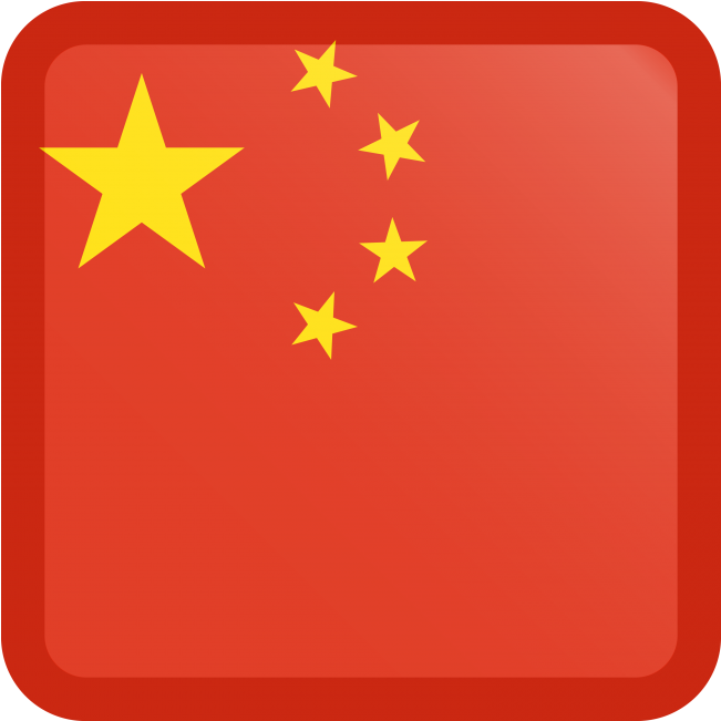Chinese Flag Png Transparent Icon - Papua New Guinea Flag (866x650), Png Download