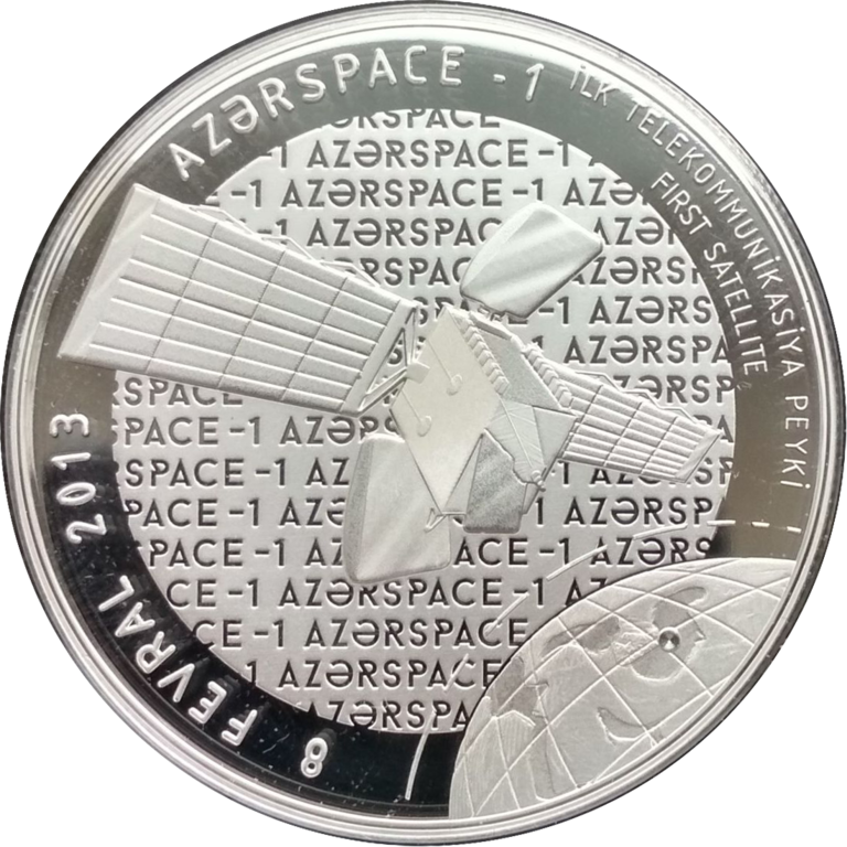 Az 2016 5manat Azerspace B - Coin (768x768), Png Download