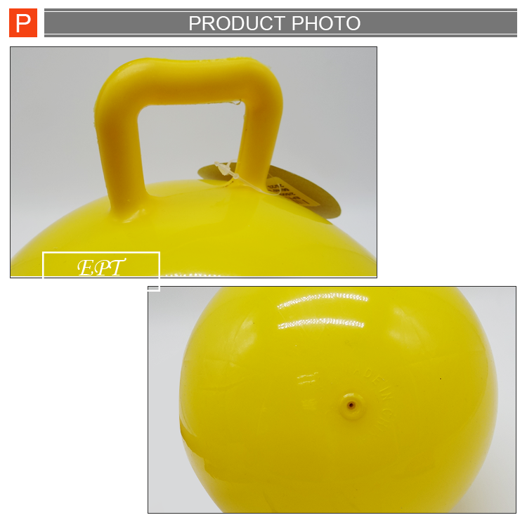 Inflatable (750x750), Png Download
