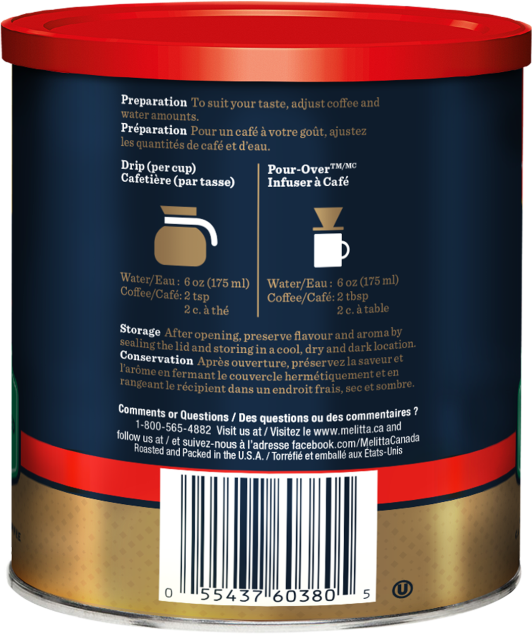 Naturally Decaffeinated - Leather (1500x1500), Png Download