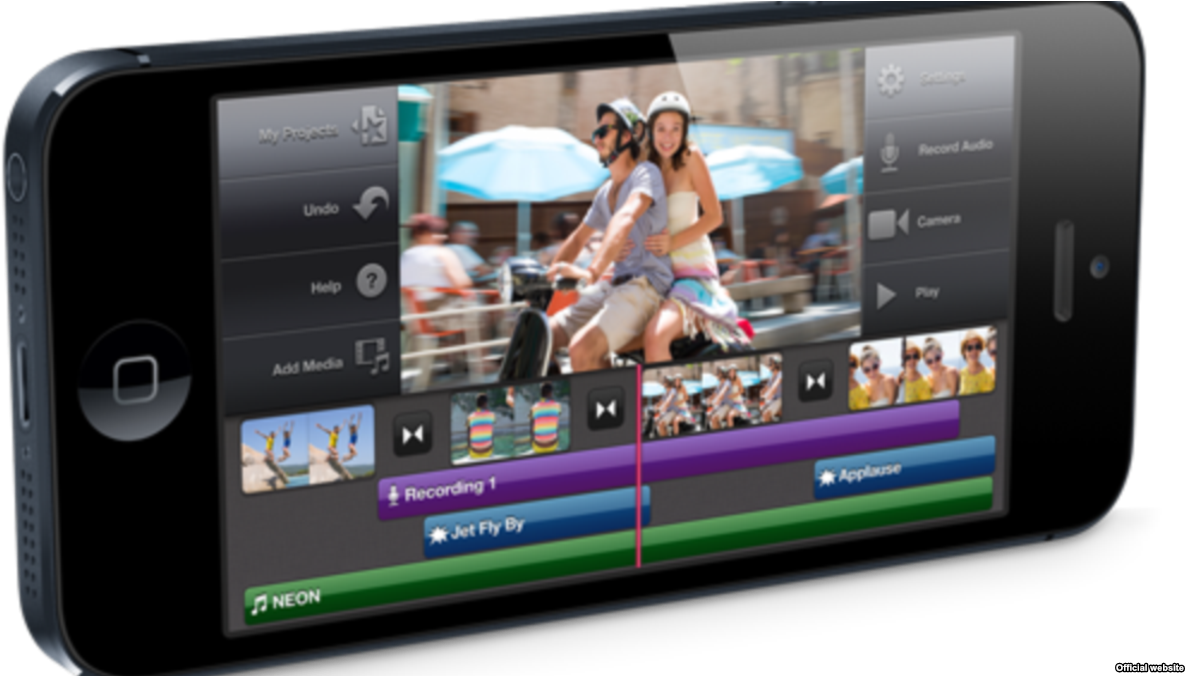 Imovie Iphone 5 (1200x675), Png Download