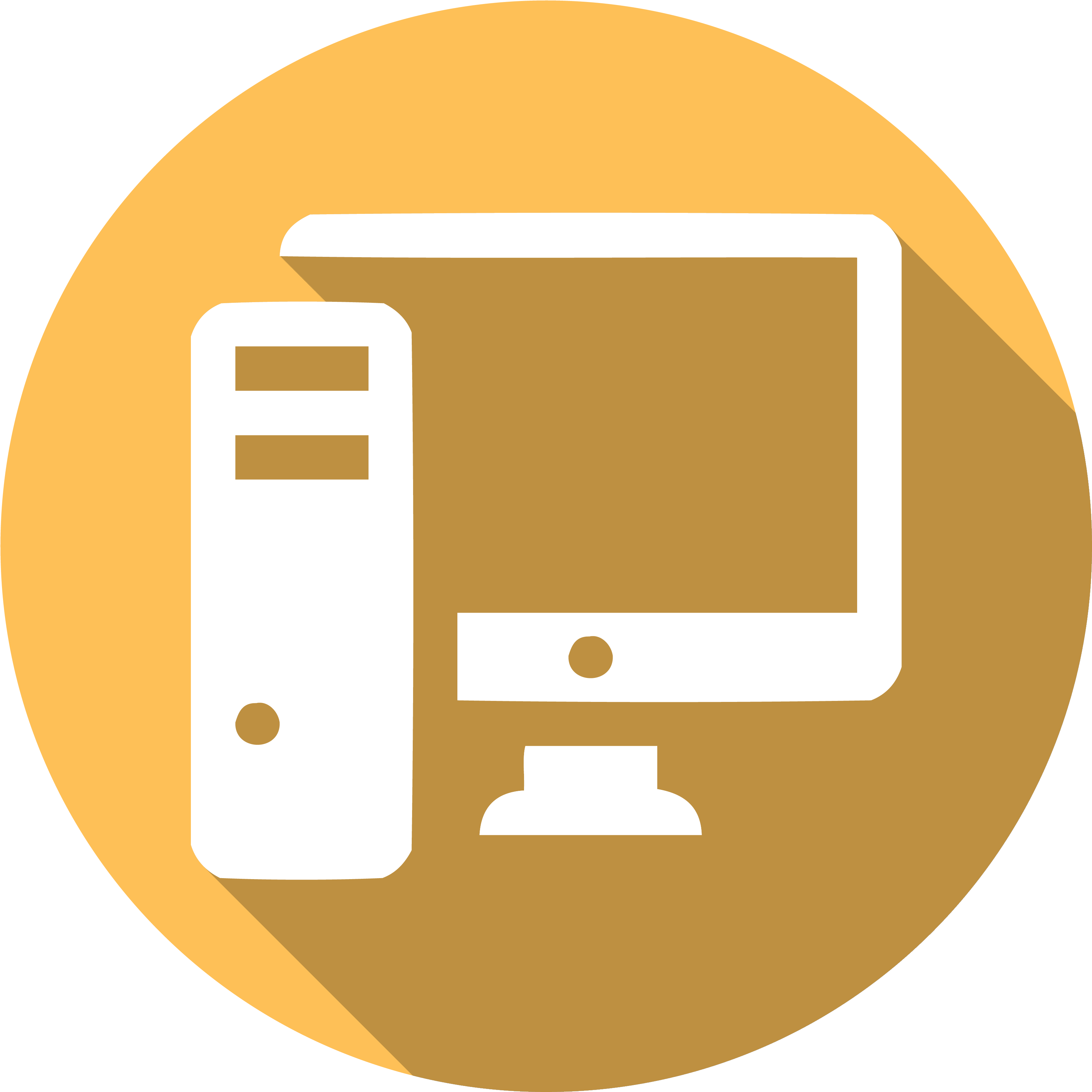 Icon Of A Desktop Computer - Computer Laboratory Icon Png (3333x3333), Png Download