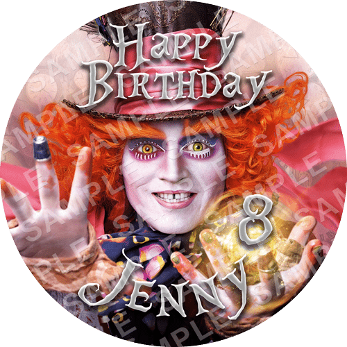 Mad Hatter - Alice In Wonderland Mad Hatter Art Image Poster Gloss (500x500), Png Download