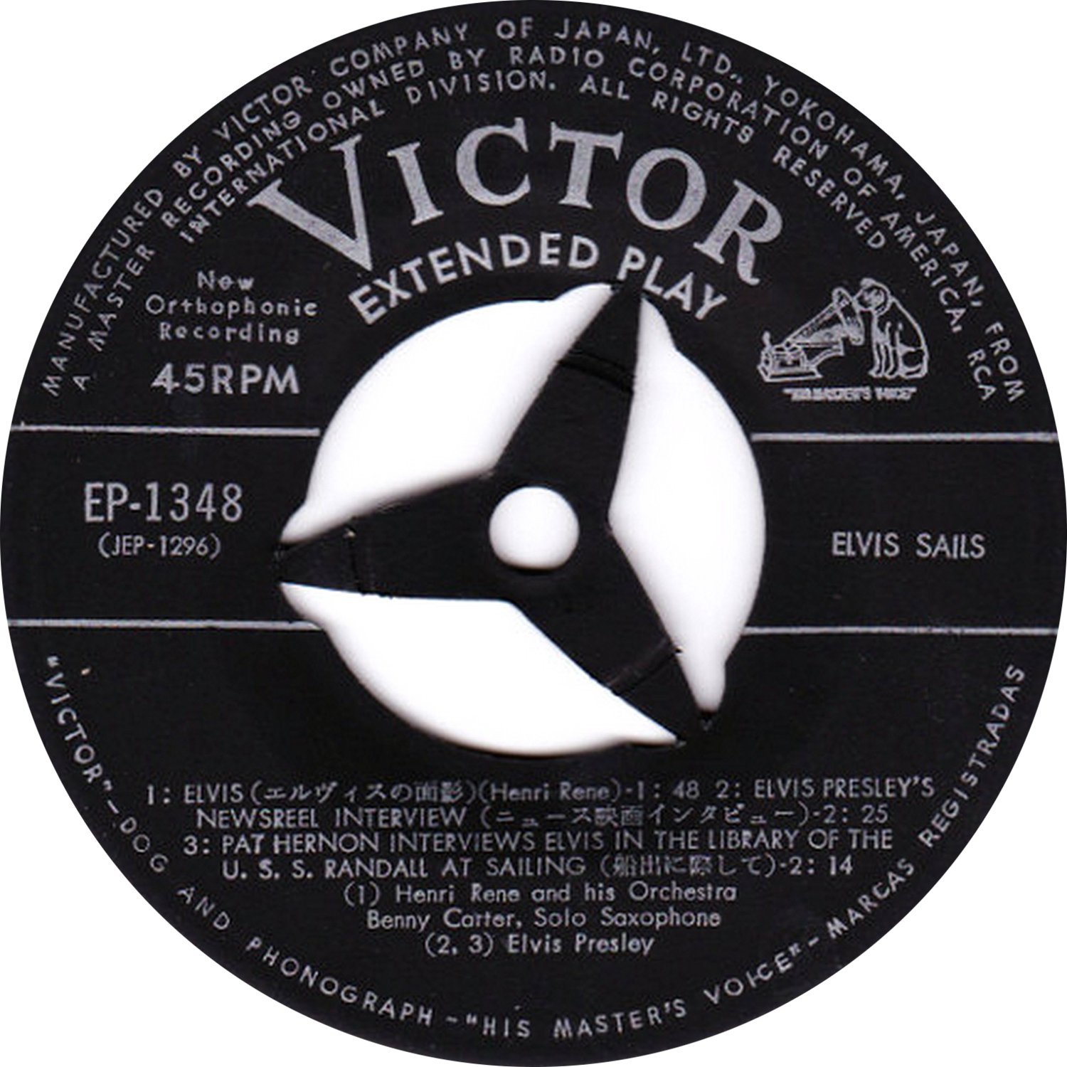 Ep-1348 C Png - Label (1500x1500), Png Download